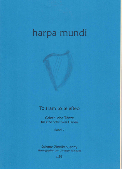 harpa mundi - To tram to telefteo - C. Pampuch